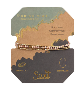 Scout Bracelet - Delicate Rhodochrosite | Gold