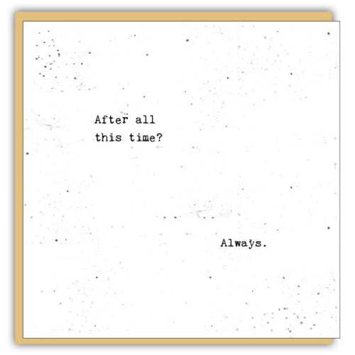 CM Cards - Love | After All