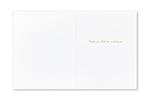 Load image into Gallery viewer, Father&#39;s Day Card - Everything I Know
